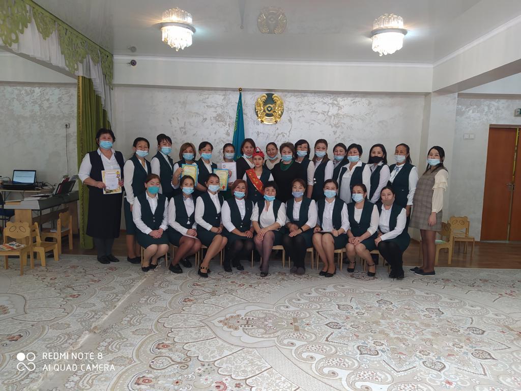 2020-2021 оқу жылы  №5 педагогикалық кеңес, үздік ашық оқу қызыметін көрсеткен педагогтарды құттықтау.