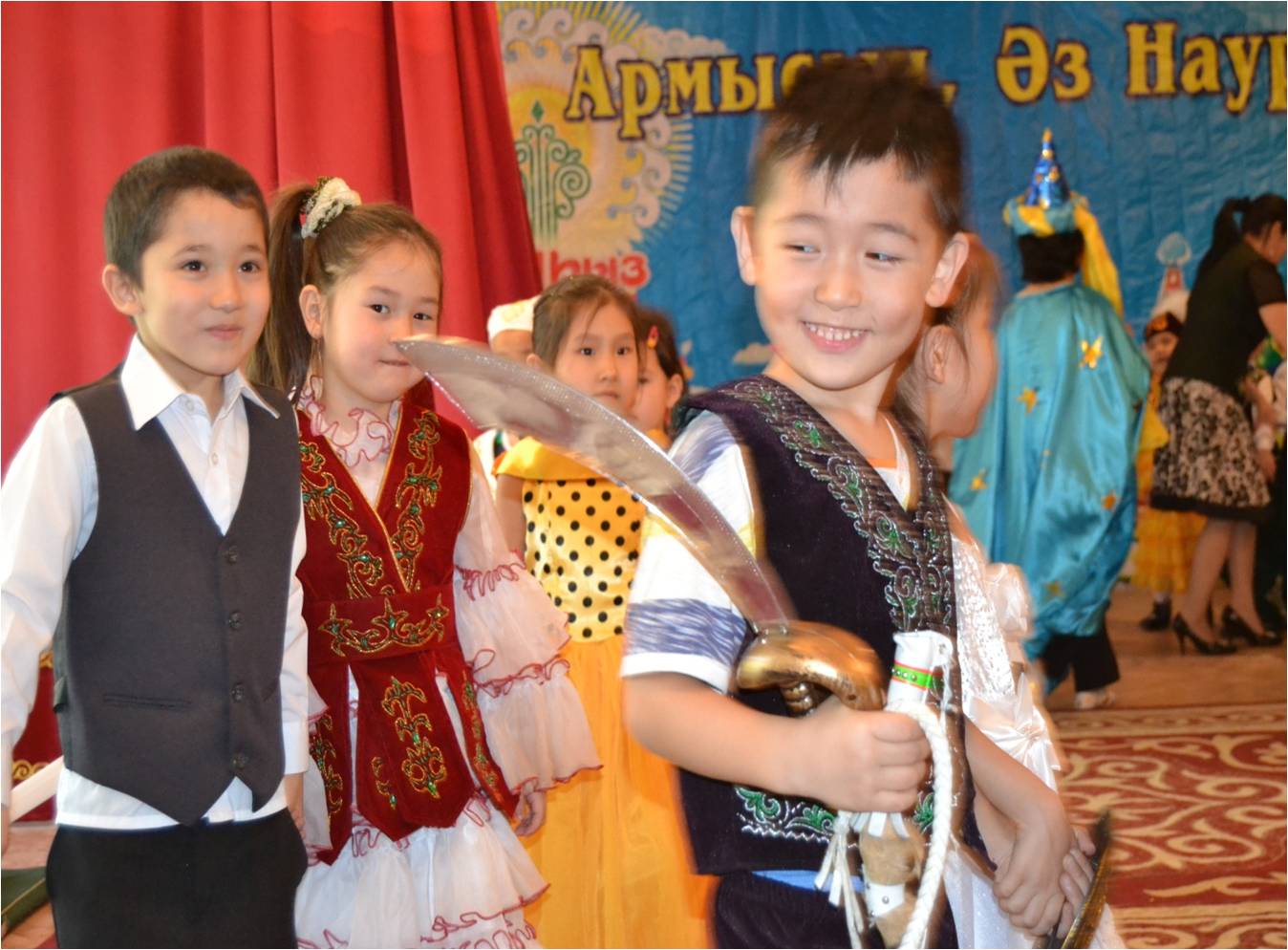 Наурыз мейрамы