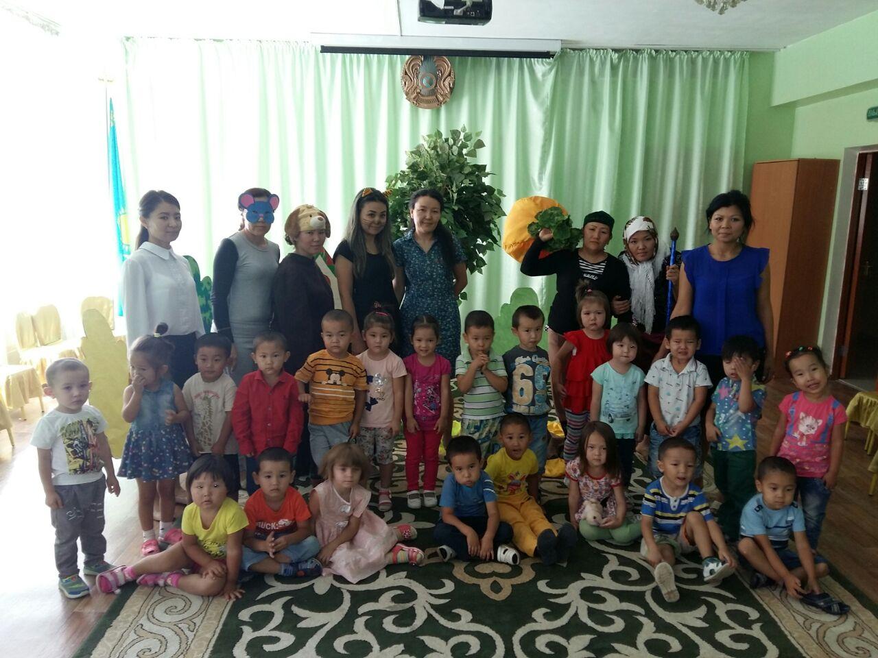 Апталық: Отбасы бақыт мекені.