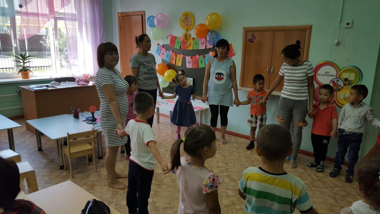 Апталық: Отбасы бақыт мекені.