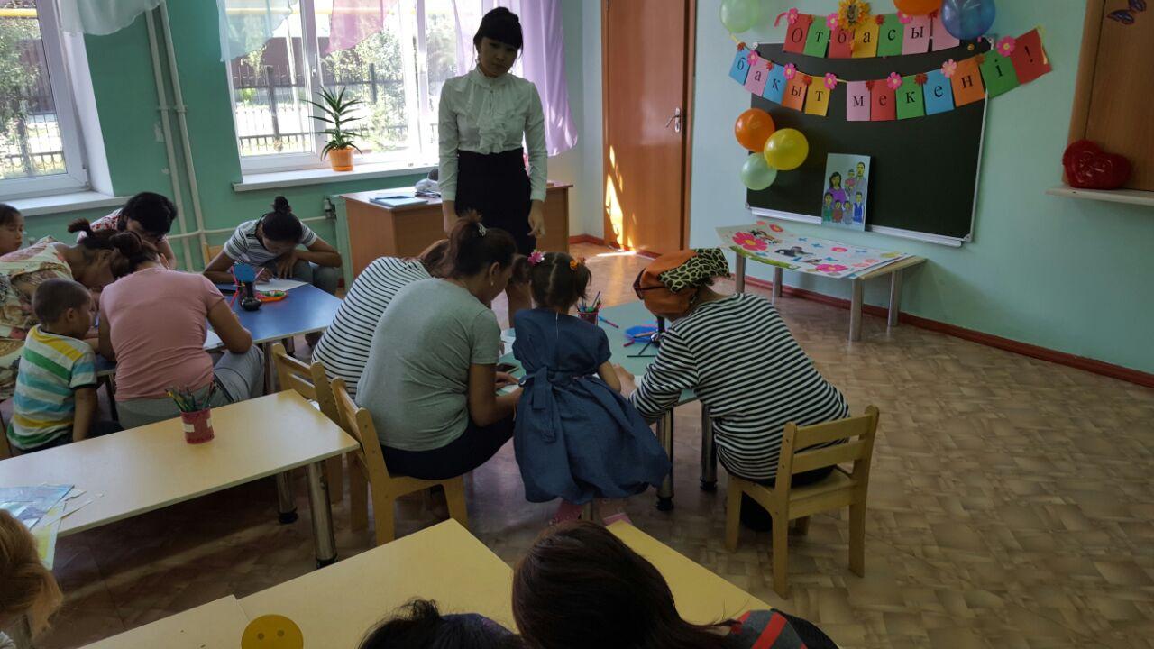 Апталық: Отбасы бақыт мекені.