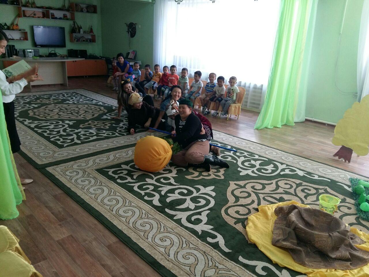 Апталық: Отбасы бақыт мекені.