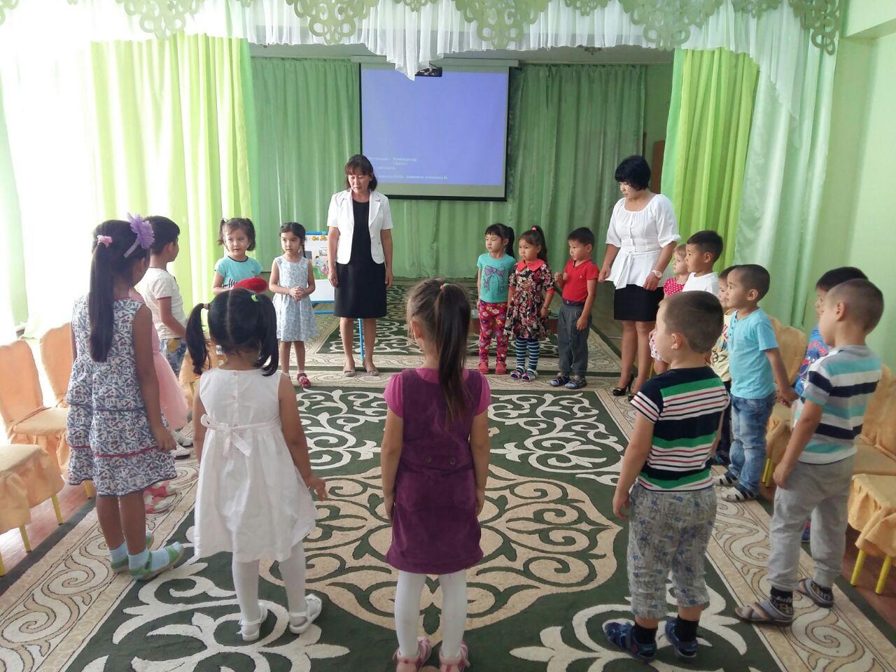 Апталық: Отбасы бақыт мекені.