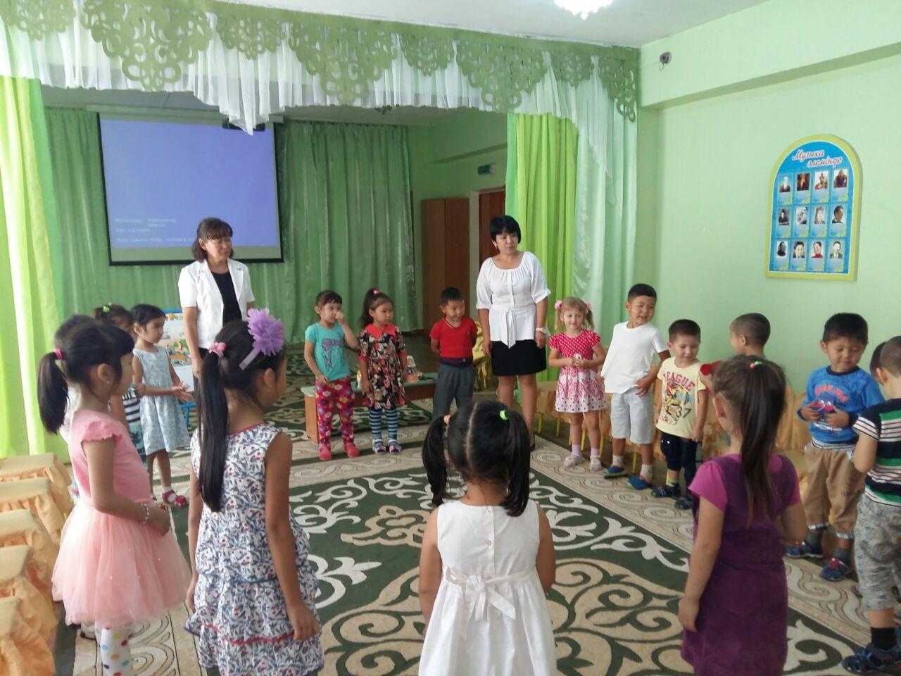 Апталық: Отбасы бақыт мекені.