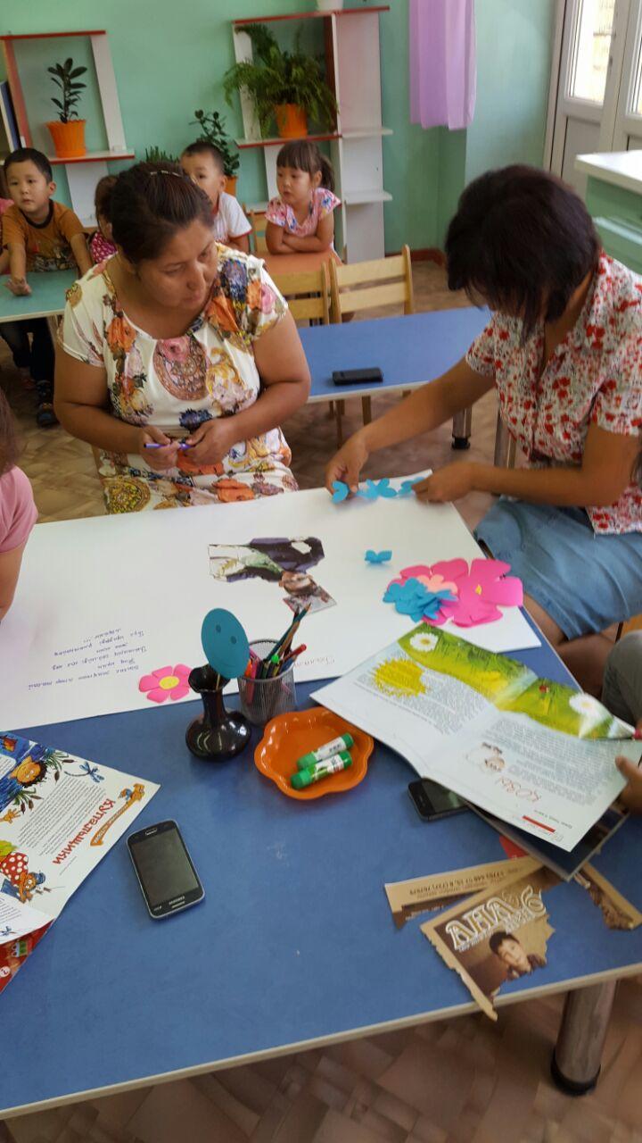 Апталық: Отбасы бақыт мекені.