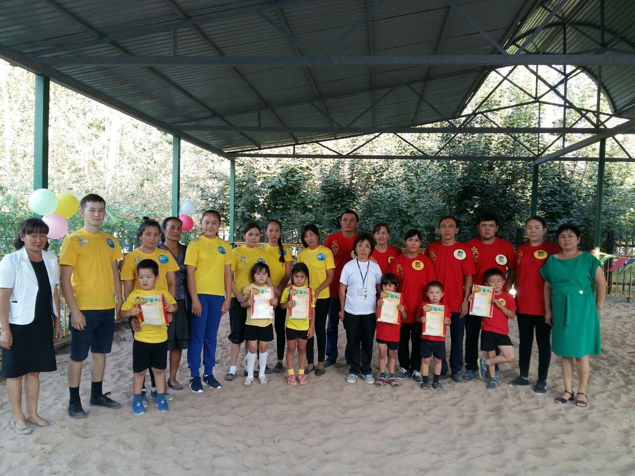 Апталық: Отбасы бақыт мекені.