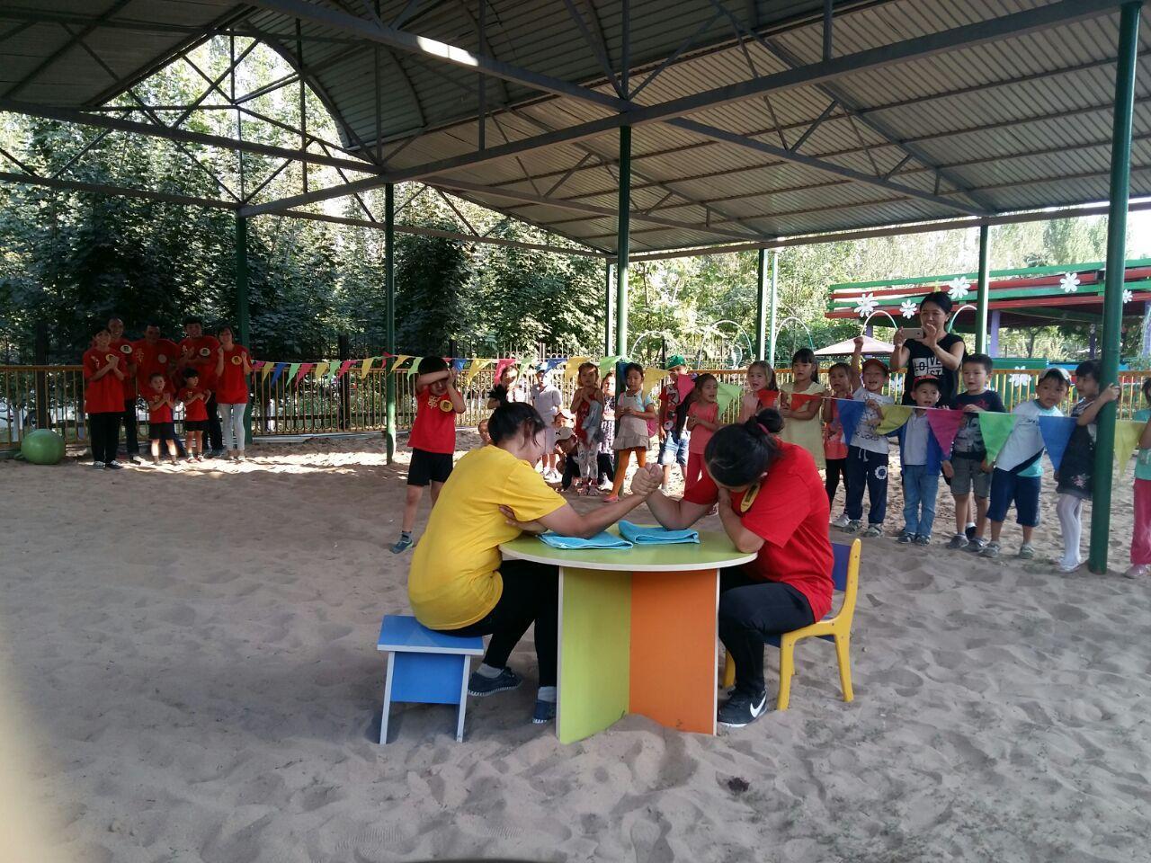 Апталық: Отбасы бақыт мекені.