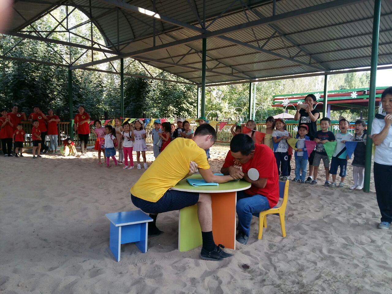 Апталық: Отбасы бақыт мекені.