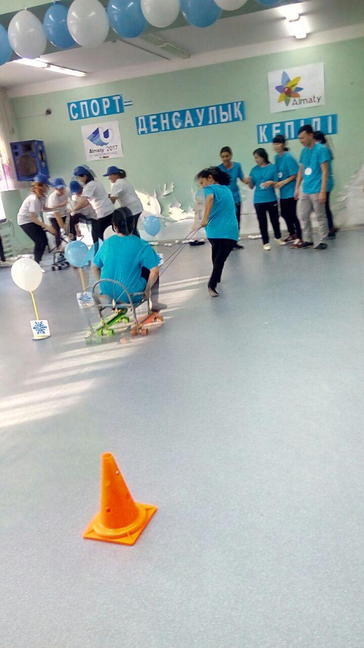"Универсияда-2017" қарсаңында балабақша қызметкерлері арасында өткен спорттық жарыс