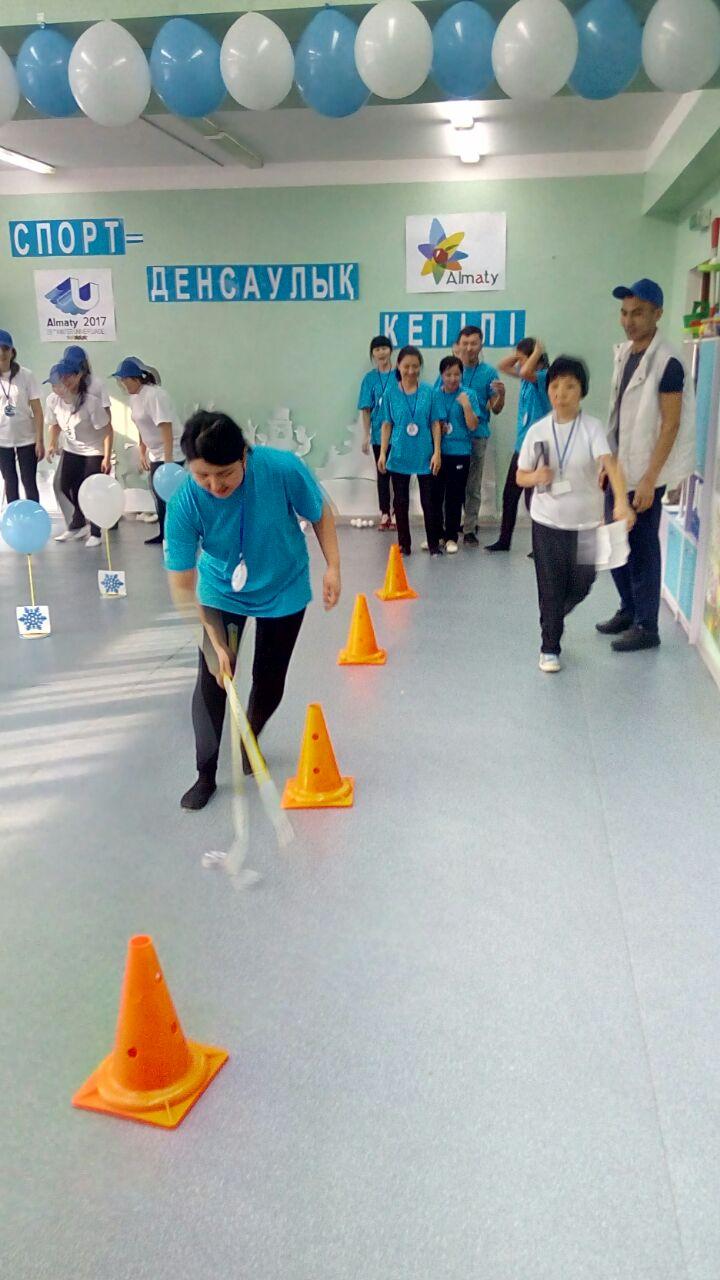 "Универсияда-2017" қарсаңында балабақша қызметкерлері арасында өткен спорттық жарыс